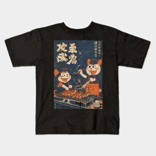 Vintage  BBQ Fun Kids T-Shirt